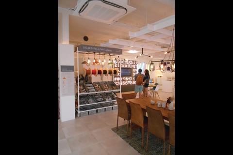 The new Heal's lighting store in London's Westbourne Grove